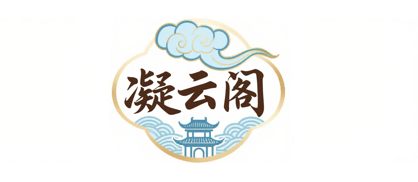 数字经济发展的相关政策